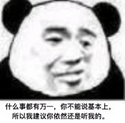 明人不說暗語，色差儀，買！